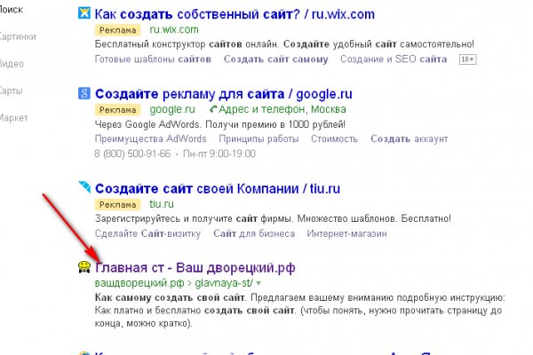 Кракен даркнет ссылка kraken link24 info