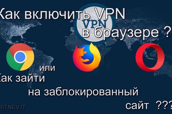Магазин kraken даркнет