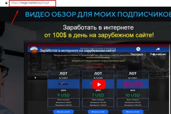Кракен сайт наркота