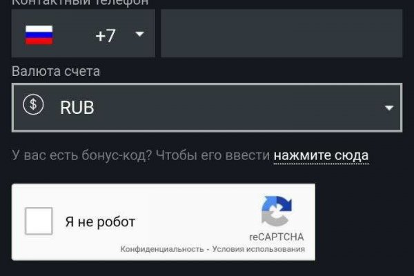 Как зайти на кракен через браузер