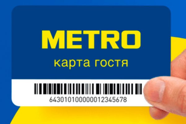 Кракен сайт вход официальный зеркало