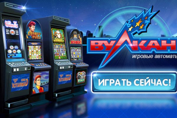Кракен ссылка gigageek ru