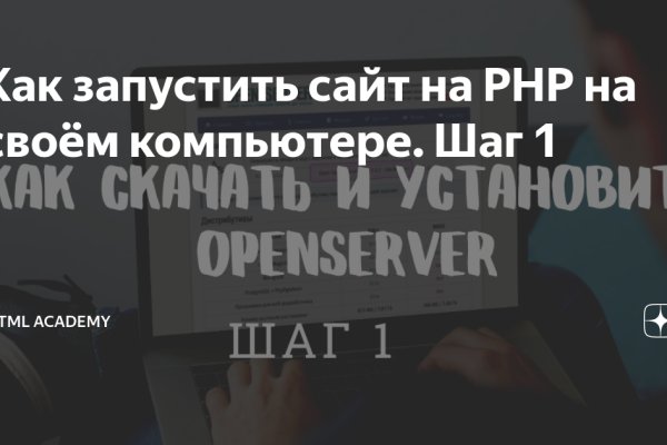Кракен сайт krk store com