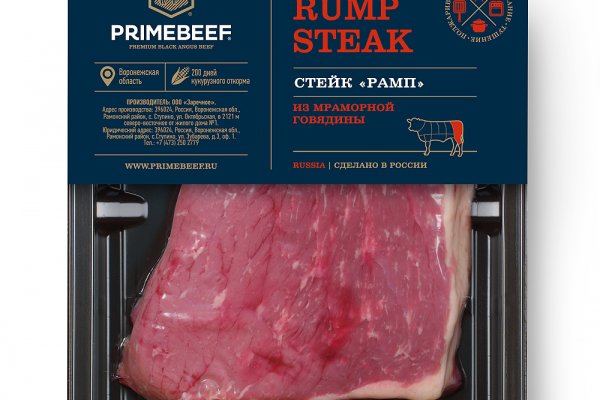 Кракен официальная kr2web in