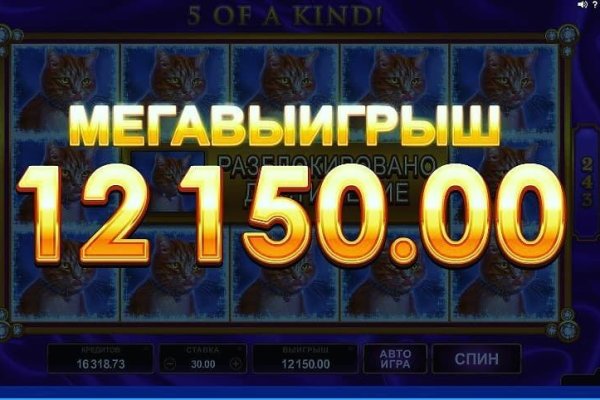 Кракен маркет плейс