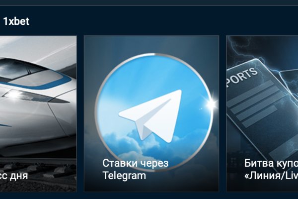 Кракен актуальное зеркало
