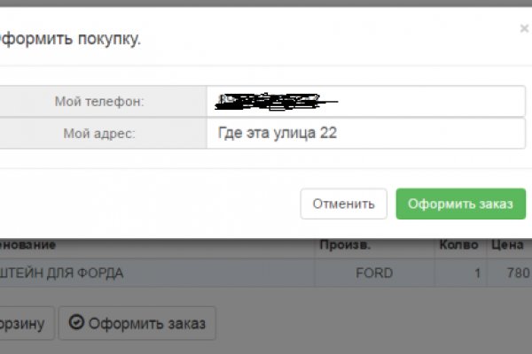 2krn cc кракен