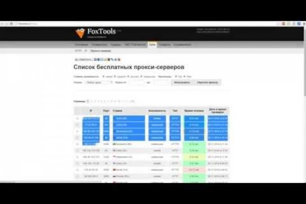Кракен ссылка 25