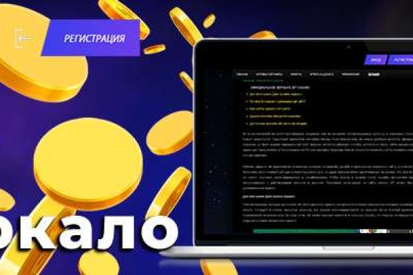 Кракен дарксайд 2025 ссылка