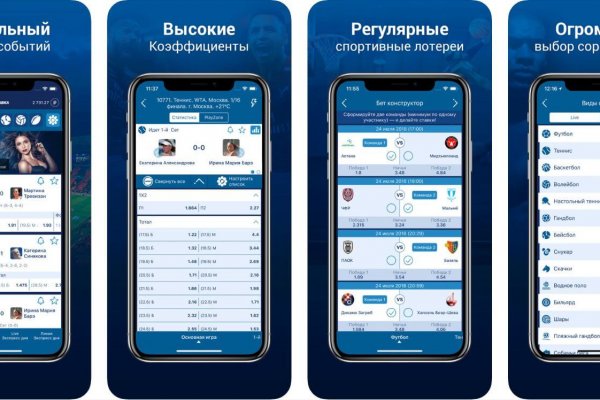Что с кракеном сайт