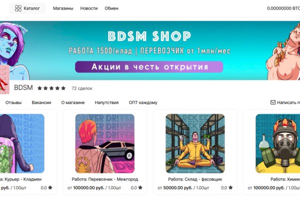 Ссылка кракен kraken torion net