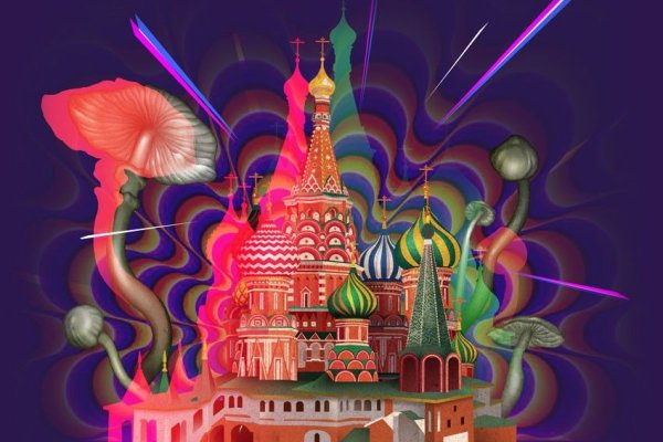 Что такое кракен тор