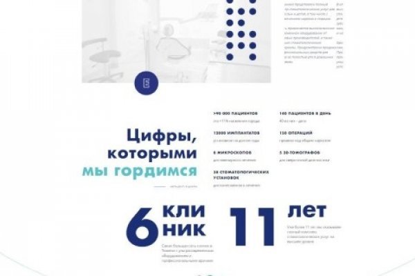 Kra26cc