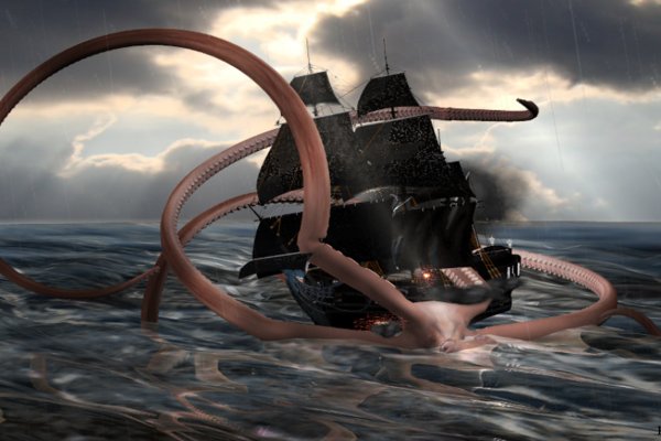 Kraken 25at