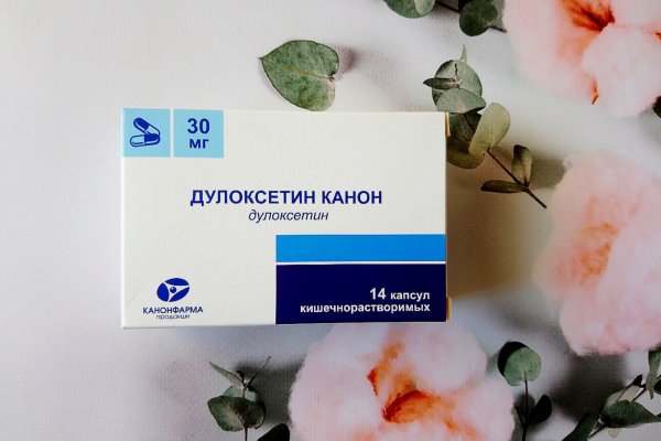 Кракен не работает сайт