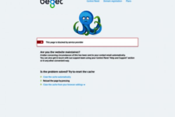 Kraken зеркало krakentor site