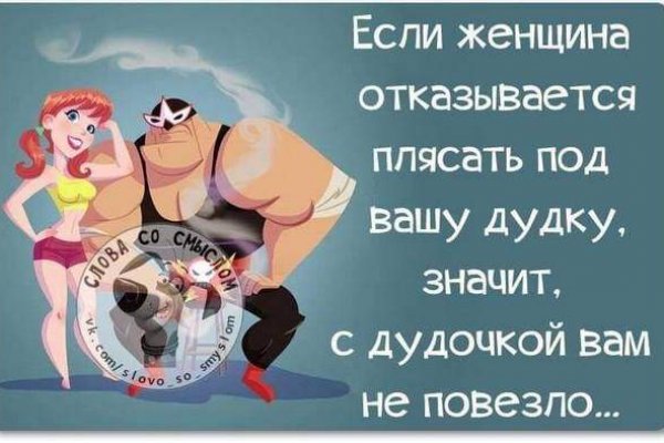 Кракен магазин ссылка