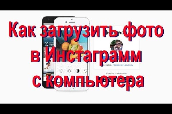 Кракен маркетплейс kraken clear com