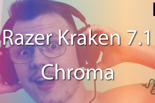 Kraken at сайт