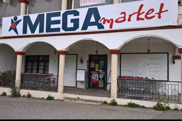 Что за маркетплейс кракен