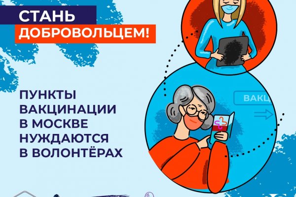 Магазин кракен даркнет сайт