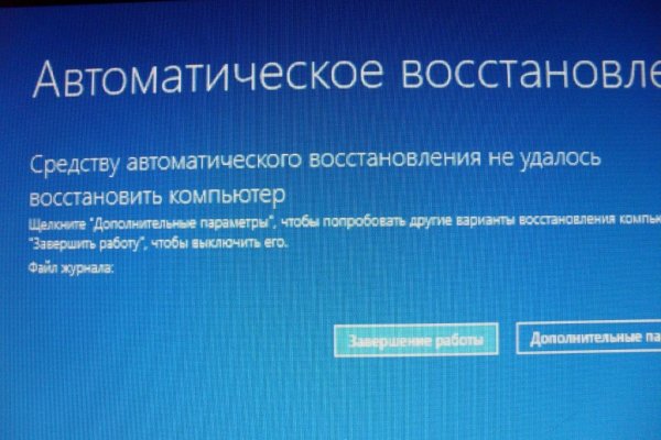Кракен маркетплейс что там продают