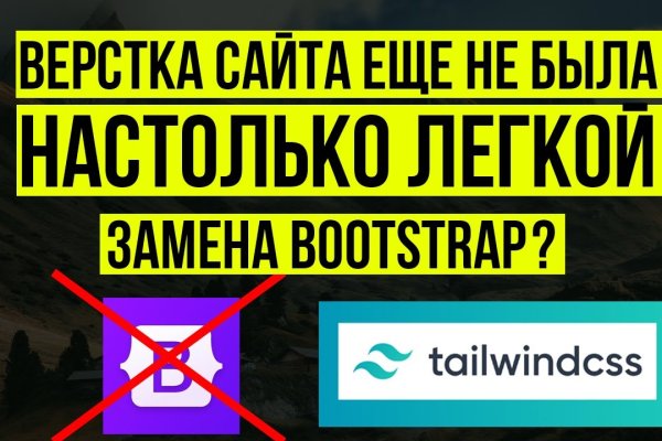 Адрес кракен в тор