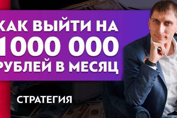 Кракен сайт вход kraken torion