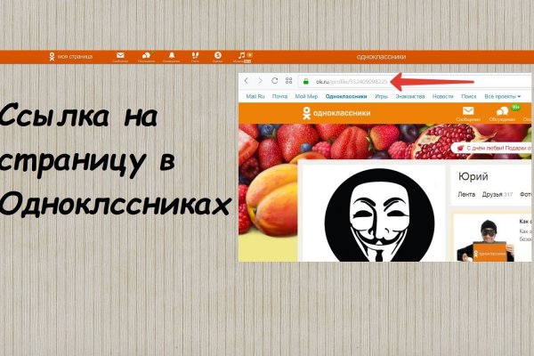 Сайты с наркотиками