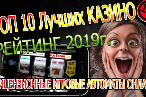 Кракен москва наркотики
