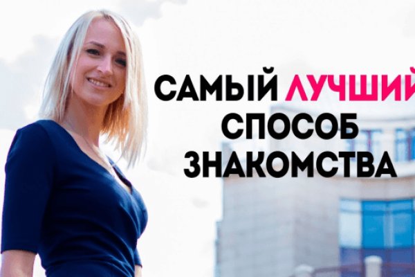 Действующие ссылки на кракен