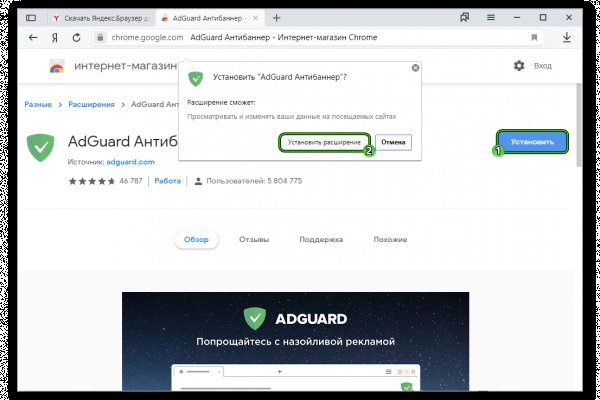 Ссылка кракен kr2web in