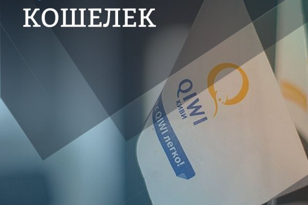 Кракен сайт 2krnk