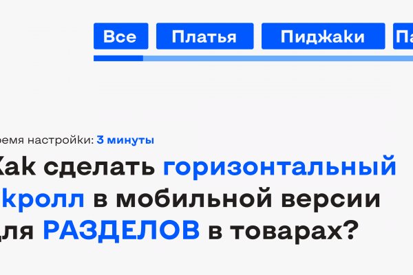 Что за кракен маркет