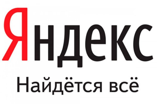 Кракен ссылка gigageek ru