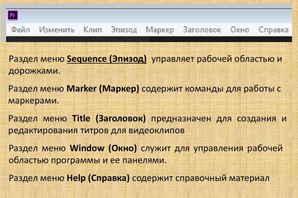 Ссылки зеркала на kraken