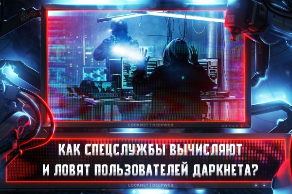 Кракен наркотики россия