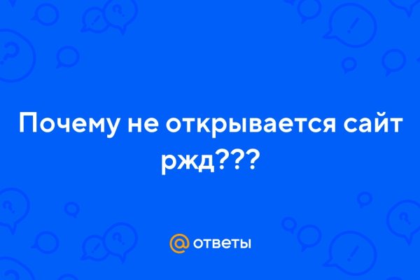 Кракен даркнет официальный сайт