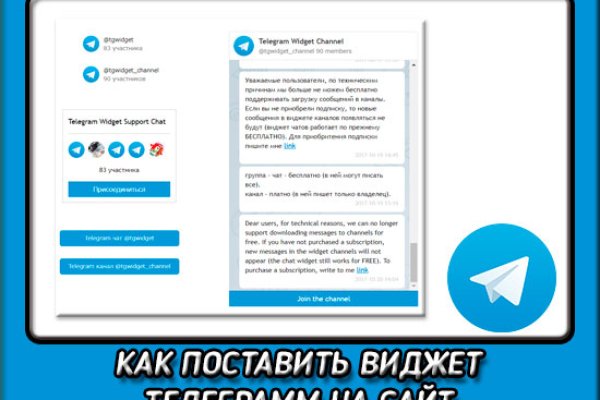 Ссылка на кракен тор магазин