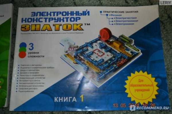 Кракен маркетплейс тор