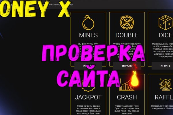 Кракен kr2web in