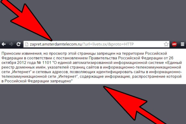 Скачать кракен тор