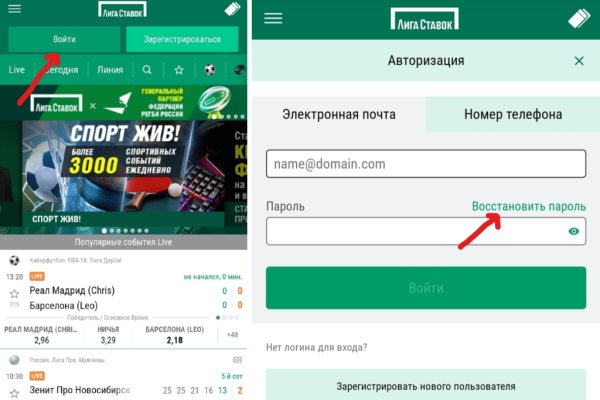 Кракен кз