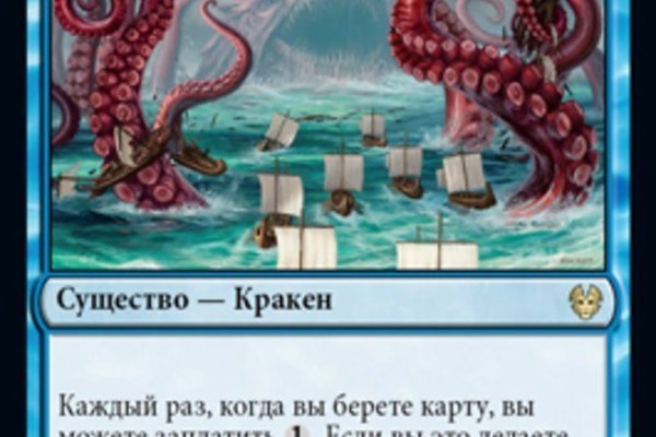 Kra27.cc