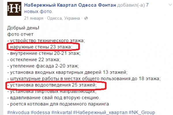Кракен сайт krakens13 at