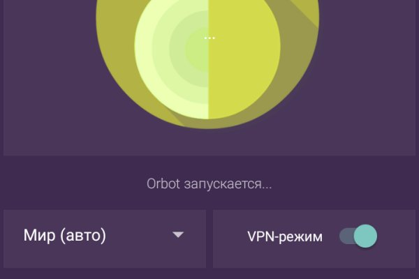 Kraken ссылка krakentor site