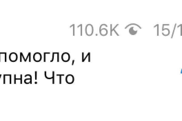 Кракен сайт в тор браузере ссылка