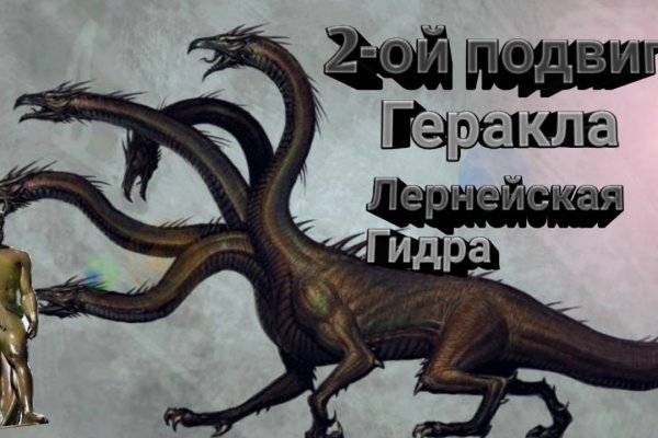 Кракен онион ссылка на тор