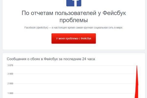 Ссылка на кракен тг
