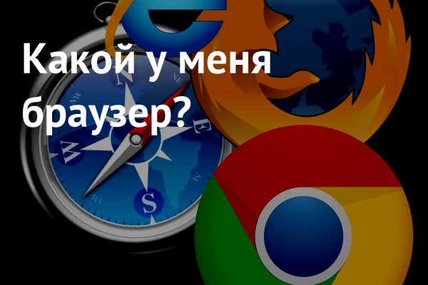 Кракен наркоплейс